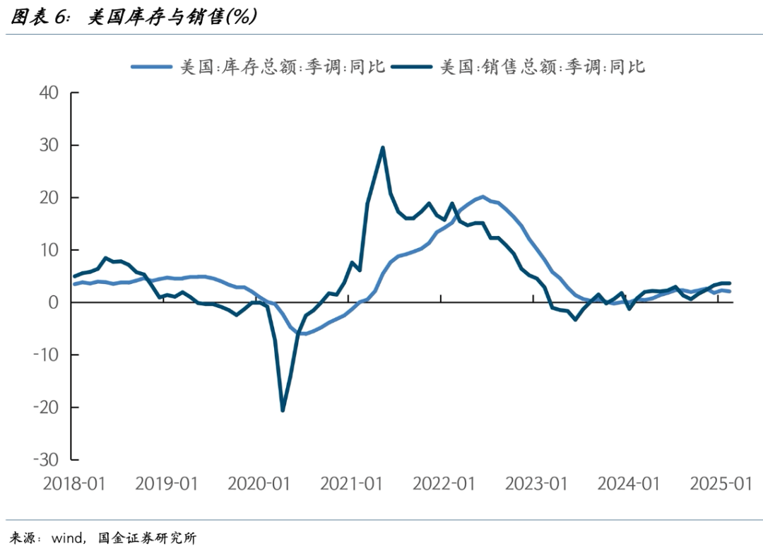 宋雪涛：日内瓦协议背后的“众生相” - 图片6