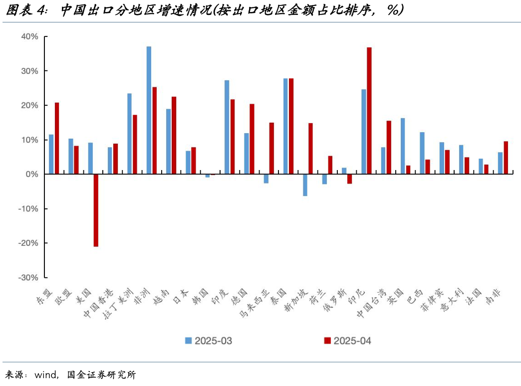 宋雪涛：日内瓦协议背后的“众生相	” - 图片4