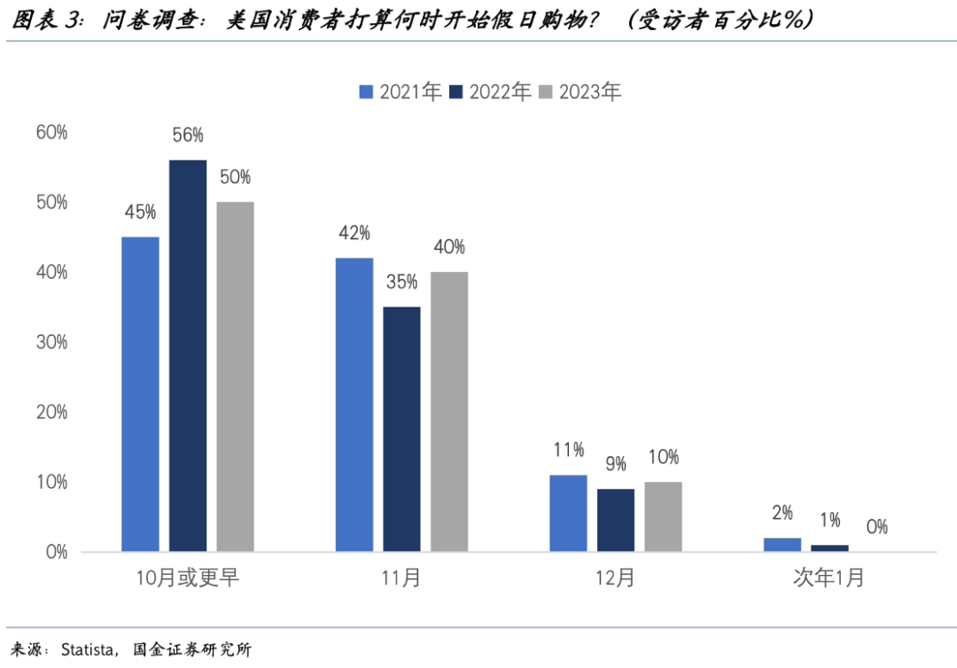 宋雪涛：日内瓦协议背后的“众生相	” - 图片3