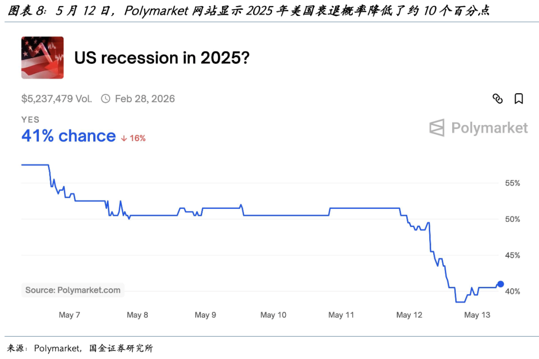 宋雪涛：日内瓦协议背后的“众生相	” - 图片8