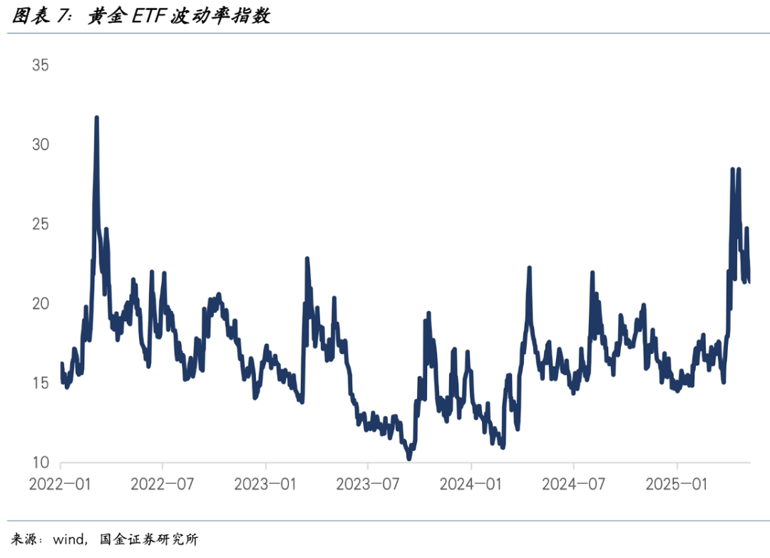 宋雪涛：日内瓦协议背后的“众生相” - 图片7